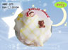 Koleksi kue : Simple White Baby Cake