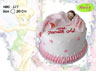 Koleksi kue : Pink Sleeping Baby Cake