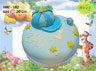 Koleksi kue : Blue Baseball Baby Birthday Cake