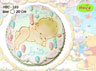 Koleksi kue : Sleeping Blonde Baby Cake
