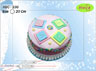 Koleksi kue : Simple and Soft Themed Baby Cake
