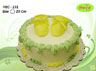 Koleksi kue : Yellow Shoes Baby Cake