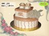 Koleksi kue : Brown Themed Baby Cake
