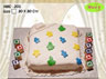 Koleksi kue : Baby Bed Birthday Cake
