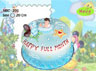 Koleksi kue : Swimming Baby Cake