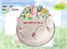 Koleksi kue : Flower Garden Baby Cake