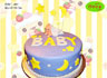 Koleksi kue : Moon and Stars Themed Baby Cake