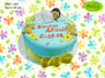 Koleksi kue : Teddy Bear Themed Baby Cake
