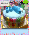 Koleksi kue : Sleeping Baby Cake