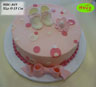 Koleksi kue : Elegant Shoes Baby Cake