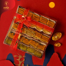 Koleksi kue : Chinese New Year Assorted Lapis Legit 25 PCS