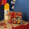 Koleksi kue : Chinese New Year Chocolate Ball 9PCS