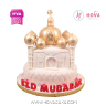 Koleksi kue : Birthday Cake Eid Mubarak