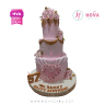 Koleksi kue : Birthday Cake 3 Tiers