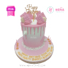 Koleksi kue : Birthday Cake Chocolate Bar