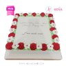 Koleksi kue : Birthday Cake Elegant Flower