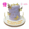 Koleksi kue : Birthday Cake Purple with Butterfly