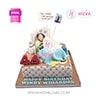 Koleksi kue : Birthday Cake Sleeping Woman