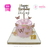 Koleksi kue : Birthday Cake Elegant Pink
