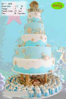 Koleksi kue : 7 Tiers Wedding Cake