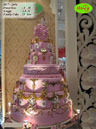 Koleksi kue : 7 Tiers Wedding Cake