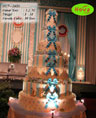 Koleksi kue : 7 Tiers Wedding Cake