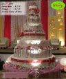 Koleksi kue : 7 Tiers Wedding Cake