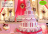 Koleksi kue : 7 Tiers Wedding Cake