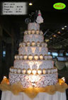 Koleksi kue : Wedding CupCake